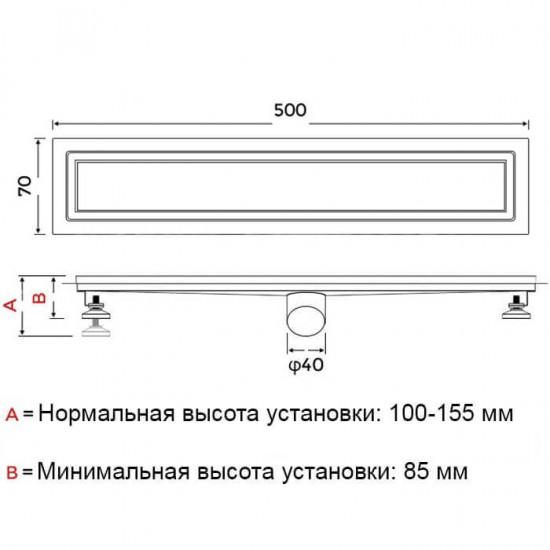 Душові трапи GAPPO G85007-4 Душовий трап із нержавіючої сталі 70*500мм