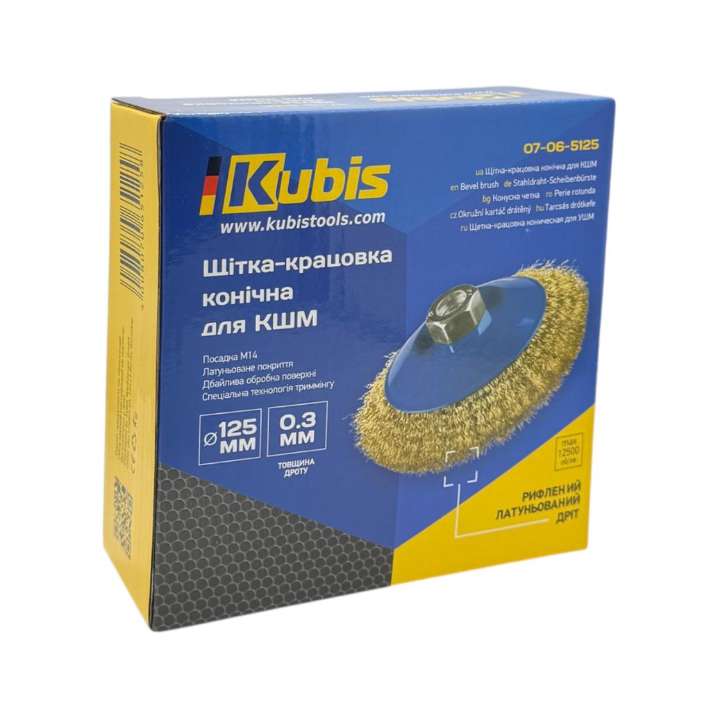 Щетки на УШМ KUBIS Щітка-крацівка конічна Ø125мм для КШМ (латун. дріт) 07-06-5125