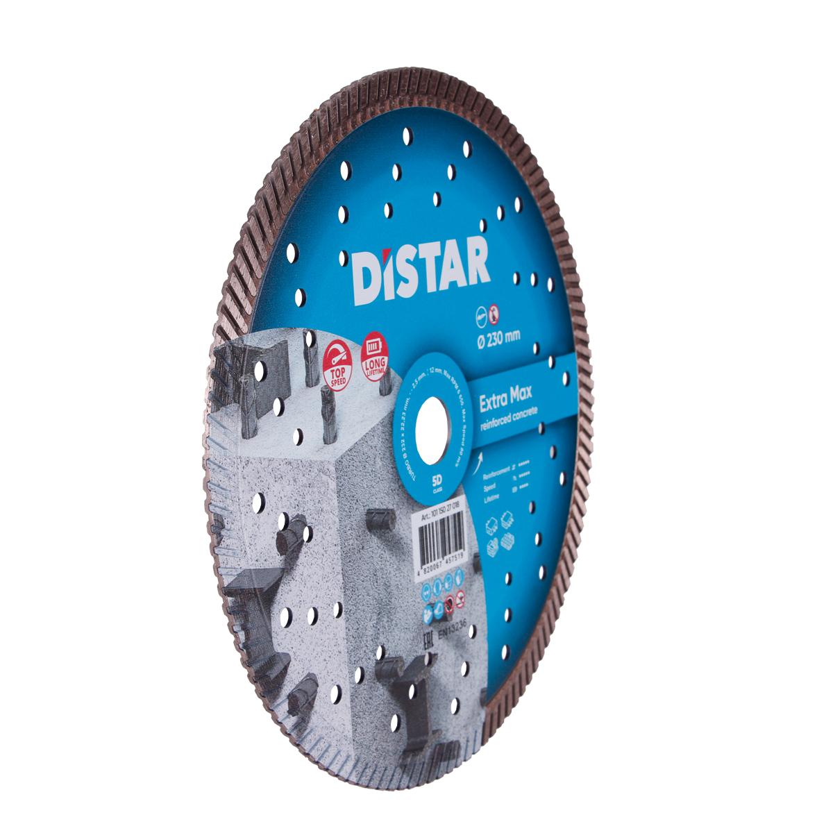 Диски алмазные DISTAR TURBO EXTRA MAX Диск алмазный 232x2,5x12x22,23мм. 10115027018