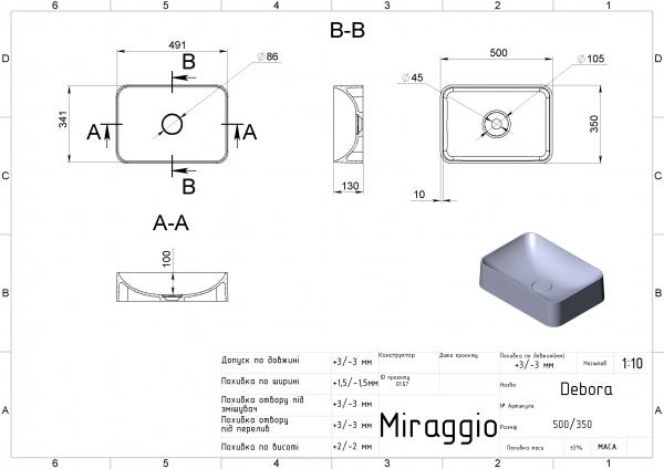 Умывальники и пьедесталы MIRAGGIO Умывальник DEBORA