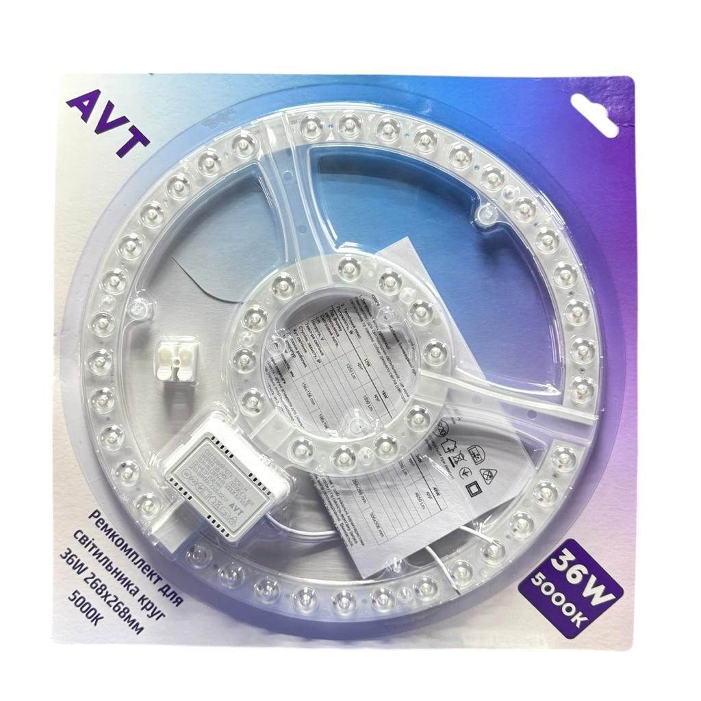 Ремкомлекти для LED-світильників AVT Ремкомлект для LED-світильника круг 36W 5000K 3250Lm 268*268мм. 1022685