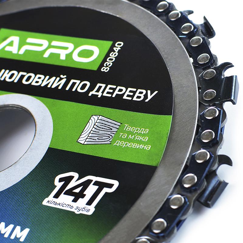Диски по дереву APRO Диск цепной по дереву 125*22,2мм. 14T PRO 830640