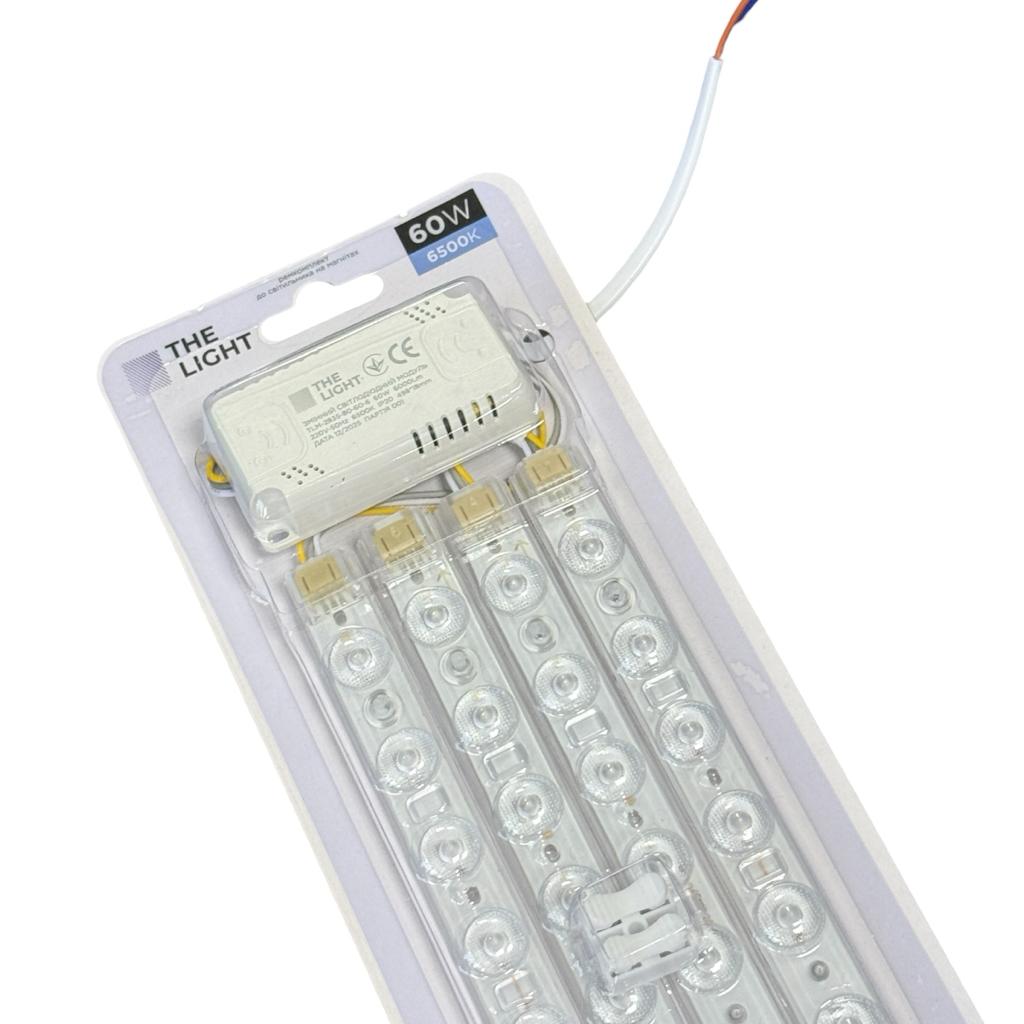 LED-Панели 600*600мм. The Light Рем. комплект для растрового світильника 595*595мм. 60W 6500K 6000Lm TLM2835-80-60-6