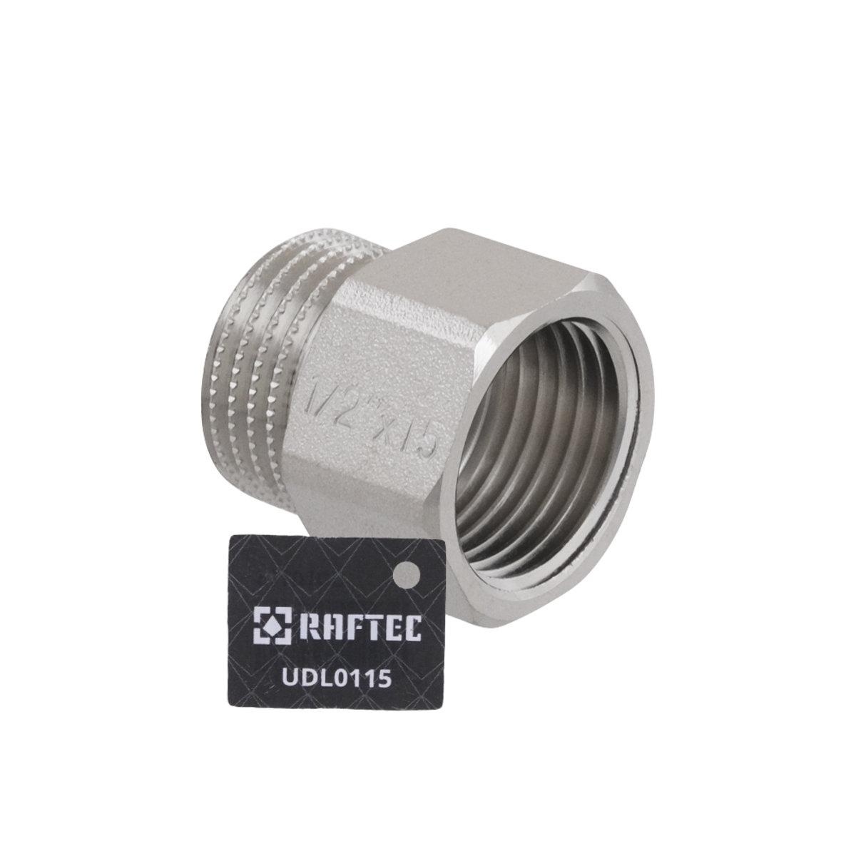 Фитинги резьбовые никелированные Nickel Raftec Удлинитель никел. PN40 1/2 15 мм.