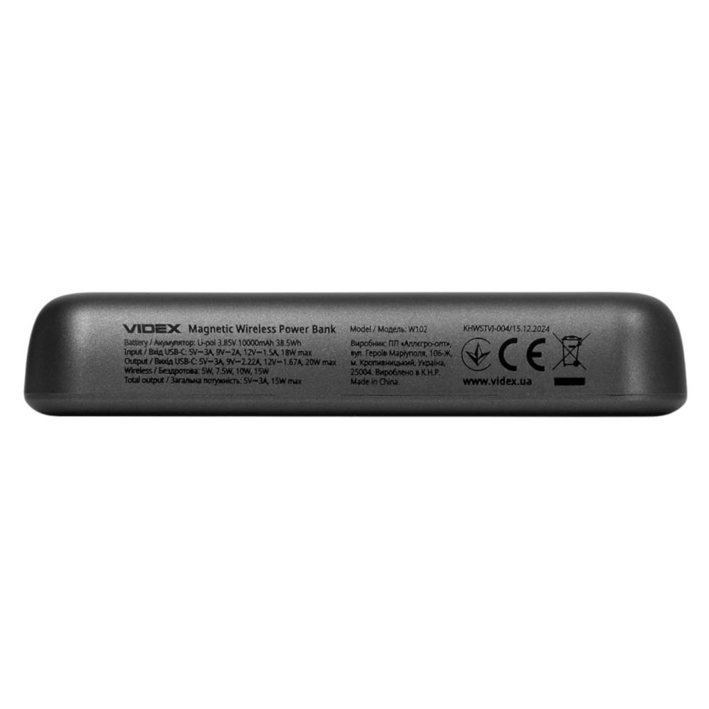 Повербанки (POWER BANK) VIDEX VPB-W102-G Power bank 10000mAh PD20W Grey (с беспроводной зарядкой)