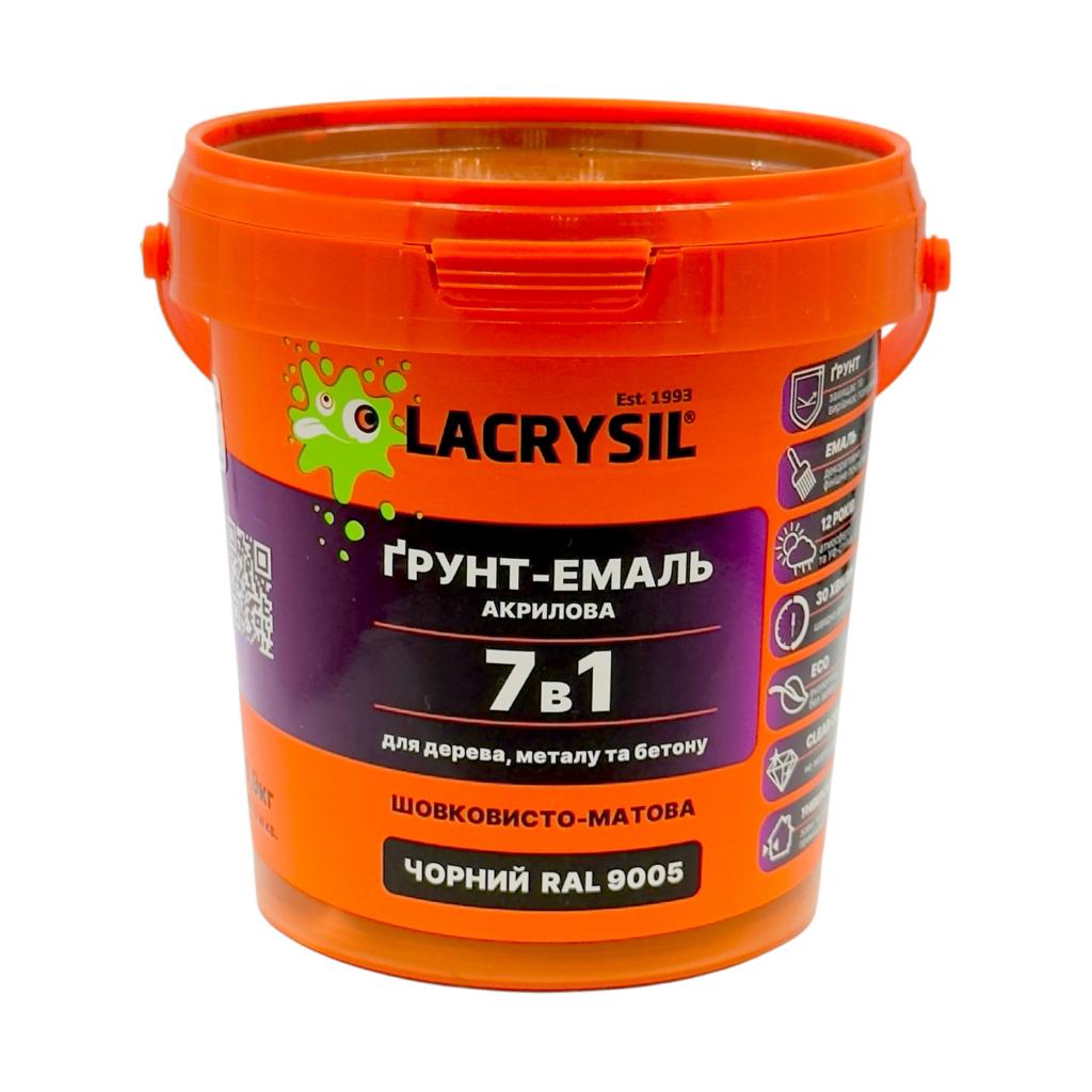 Грунт-емаль швидковисихаюча LACRYSIL Грунт-емаль акрилова для дерева, металу та бетону 7в1 0,9кг. RAL9005 (ЧОРНА)