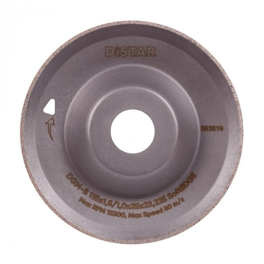 Диски алмазные DISTAR SoftEDGE Фреза алмазная 115x22,23мм. 10170429045