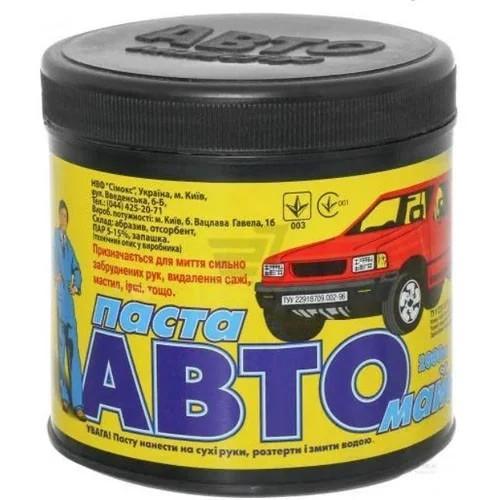 Автохимия АВТОМАСТЕР Паста для очищения рук 1кг.