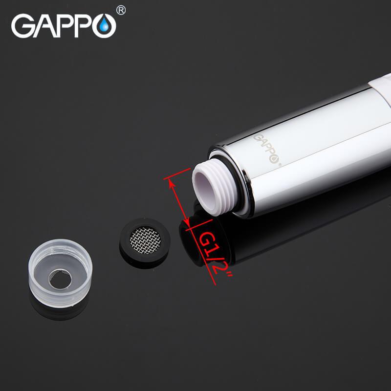 Лійки для душу GAPPO G25 Лійка для душу (білий) (2 функції)