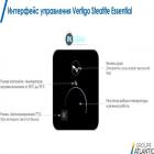 Водонагрівачі (бойлери) Atlantic Vertigo Steatite Essential  Водонагрівач (бойлер) 80л., сухий тен, 1500W 80 MP-065 2F 220E-S