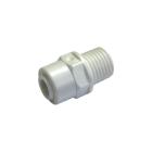 Фітінг для фільтрів води Aquakut Перехідник QC-ЗР 1/4QC-1/4ЗР 43725