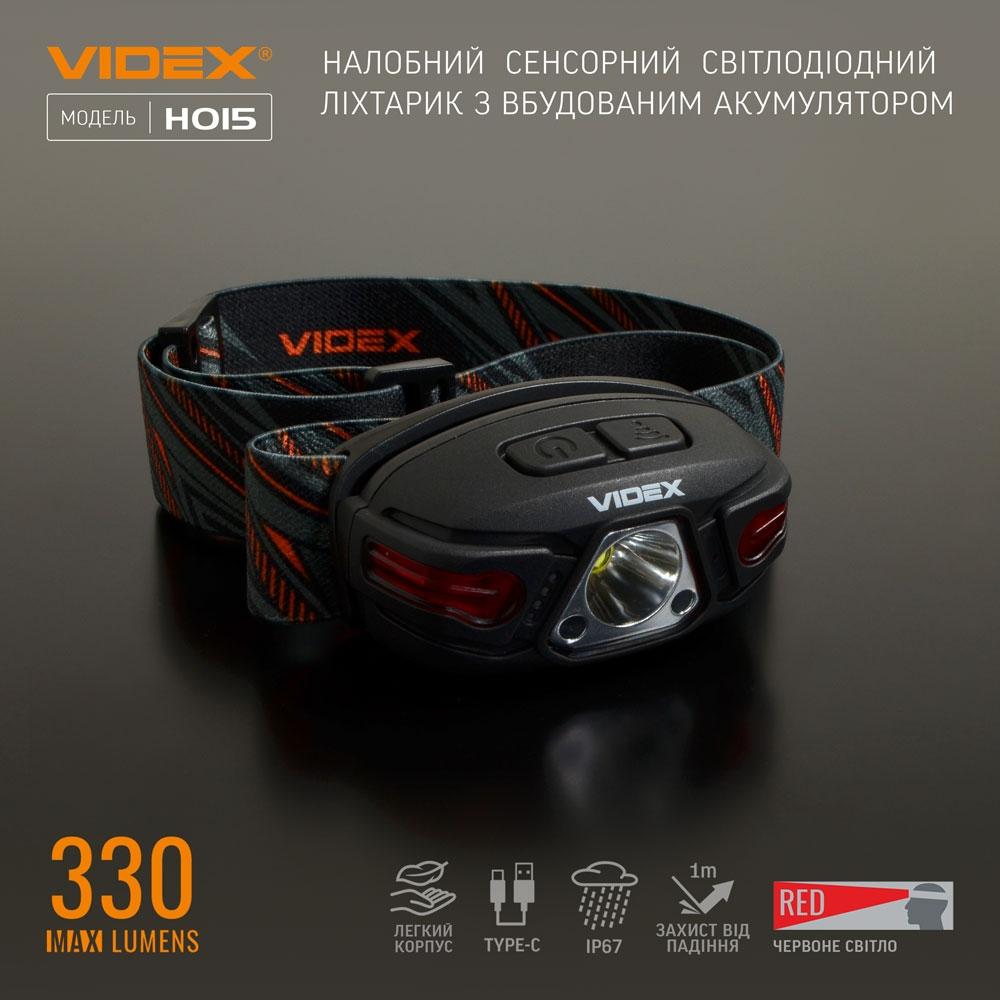 Фонари налобные VIDEX Фонарь налобный 330Lm 5000K VLF-H015