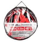 Пусковые провода INTERTOOL Пусковые провода 400A 3,5м. AT-3044