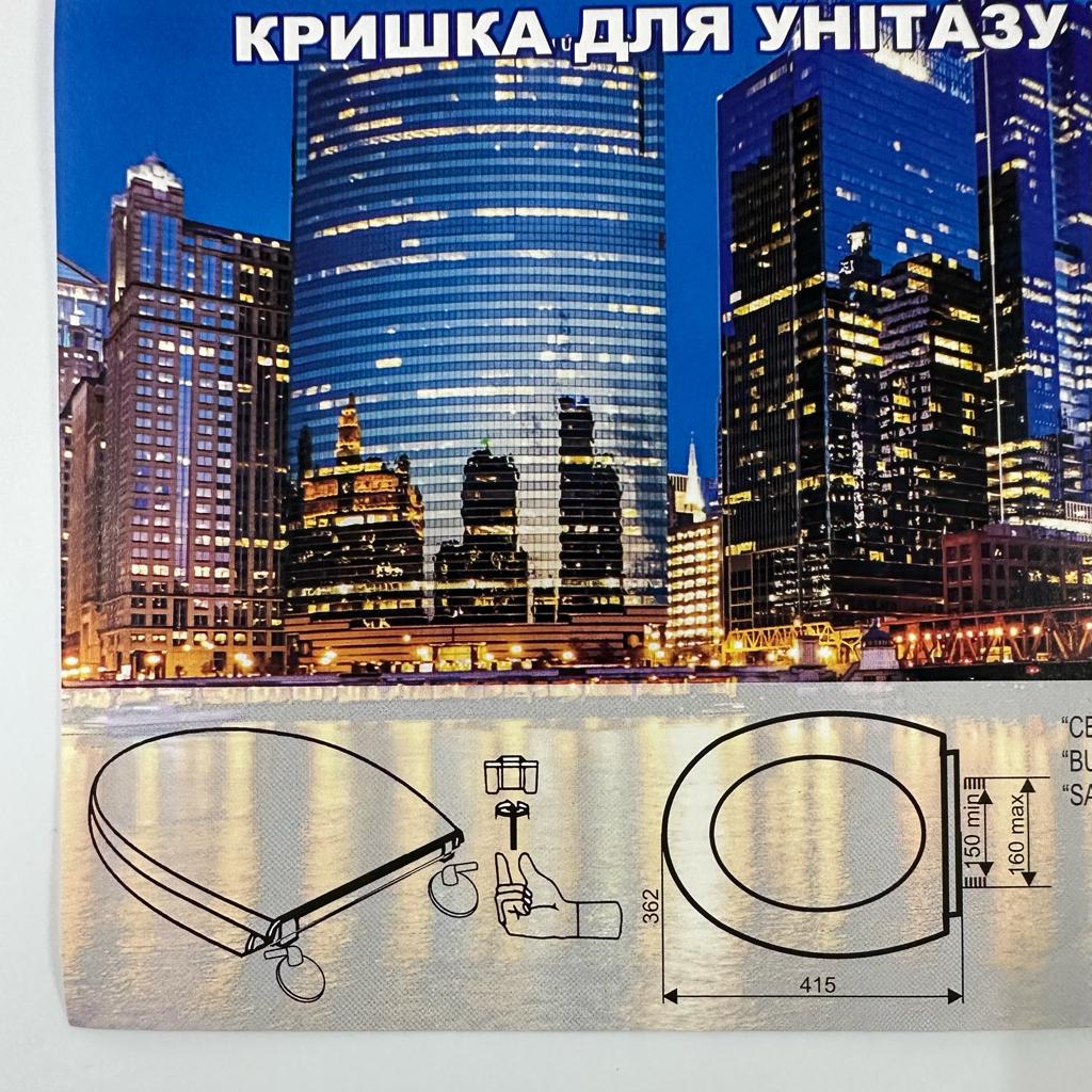 Сиденья для унитазов SEDES Uniwersalny Сидіння для унітазу з кришкою