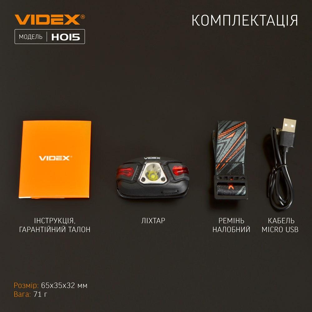 Фонари налобные VIDEX Фонарь налобный 330Lm 5000K VLF-H015