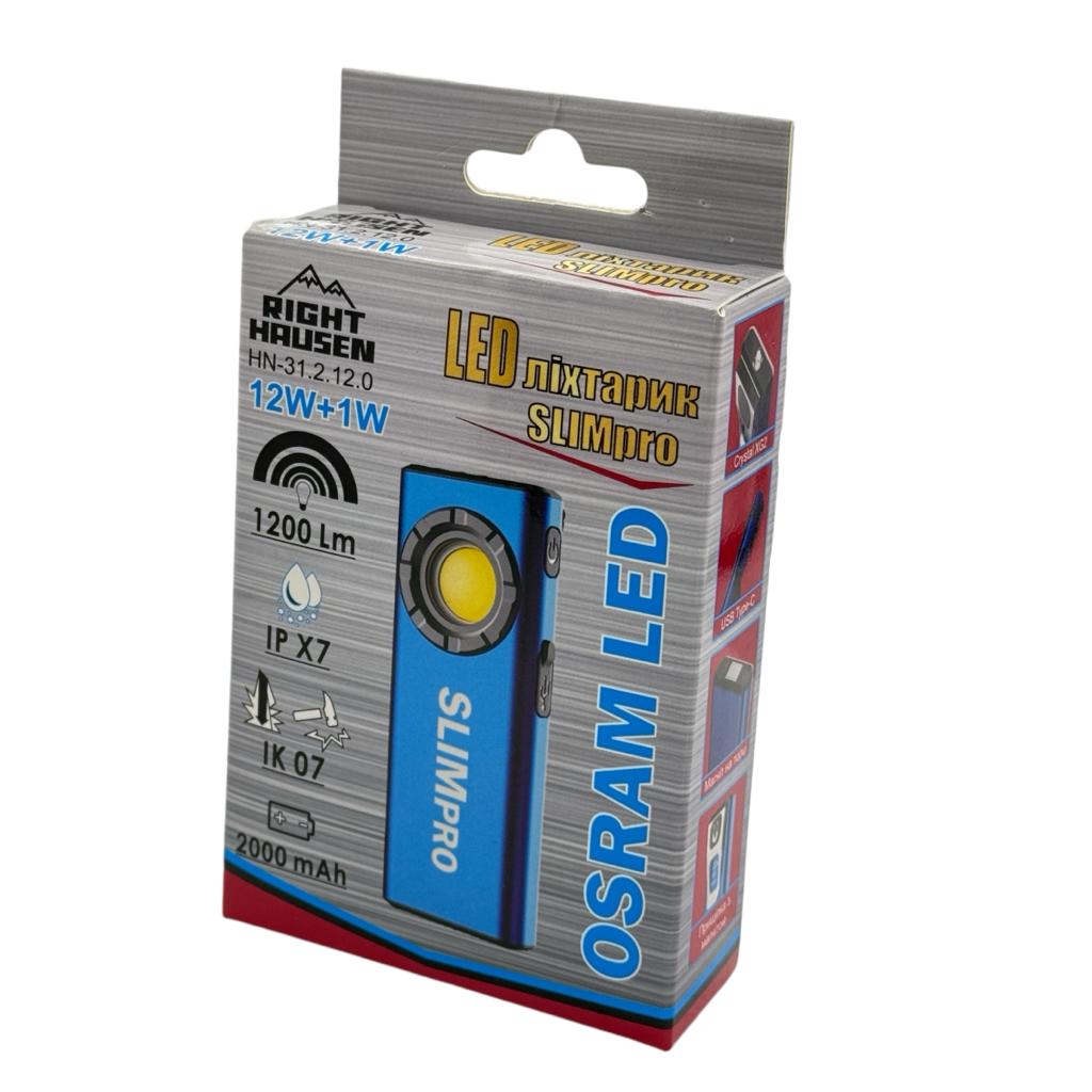 Ліхтарі ручні RightHausen Slim  Pro Ліхтар ручний 12W+1W 1200Lm 2000mAh Type-C HN-312120
