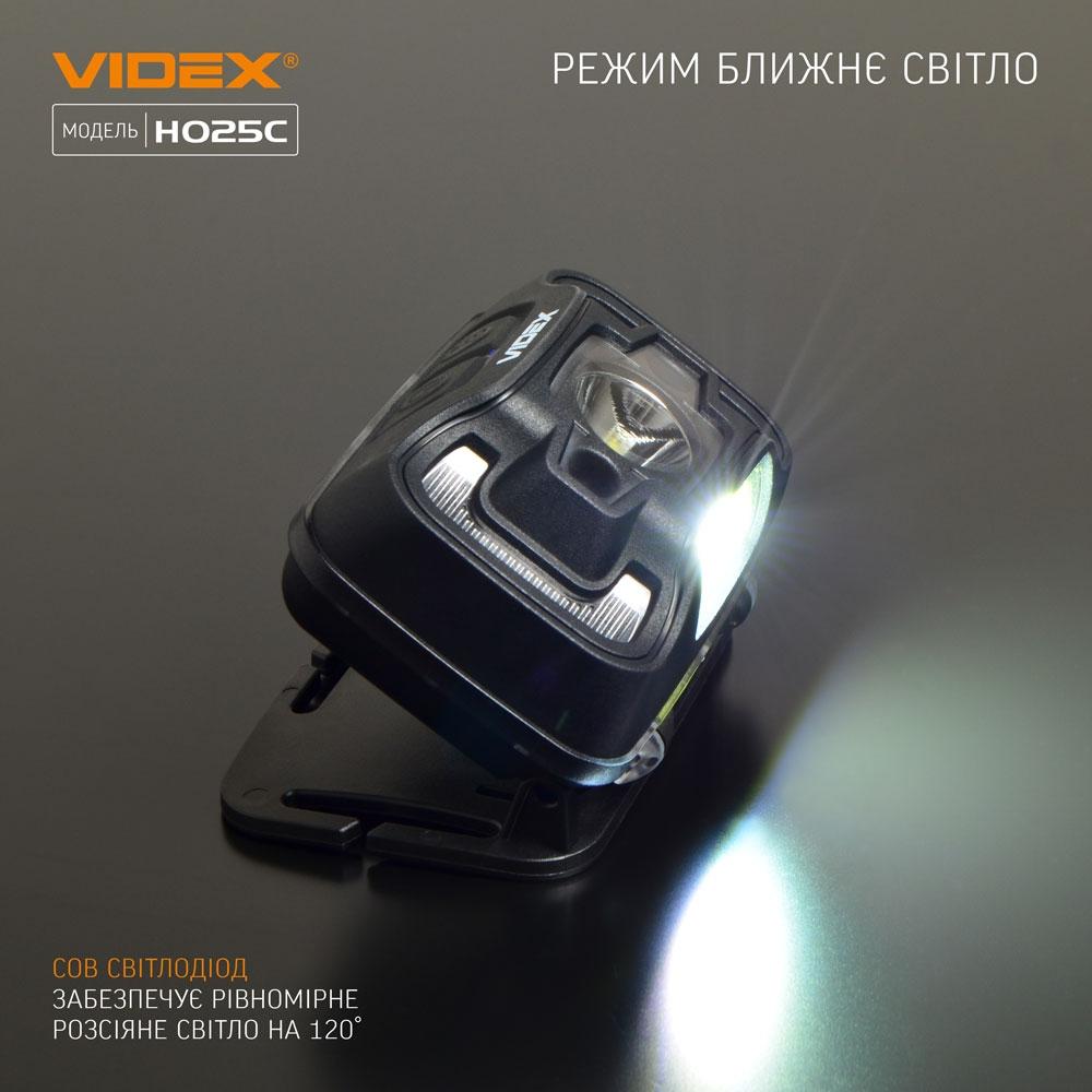 Ліхтарі налобні VIDEX Ліхтар налобний 310Lm 5000K VLF-H025C
