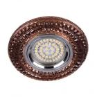 Точкові світильники Feron Точковий світильник з Led-підсвічуванням (коричневий) CD877