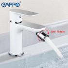 Смесители для биде GAPPO G5048 (NOAR) биде однорыч. лат. корпус гайка Ø35 (бел.хром)