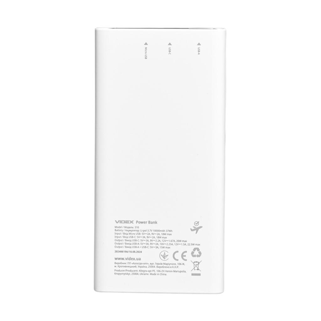 Повербанки (POWER BANK) VIDEX VPB-310-W Power bank 10000mAh PD20W 22.5W White