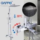 Душевые системы GAPPO G2407-40 (JACOB) душ. система с термостатом лат. корпус 3х функц