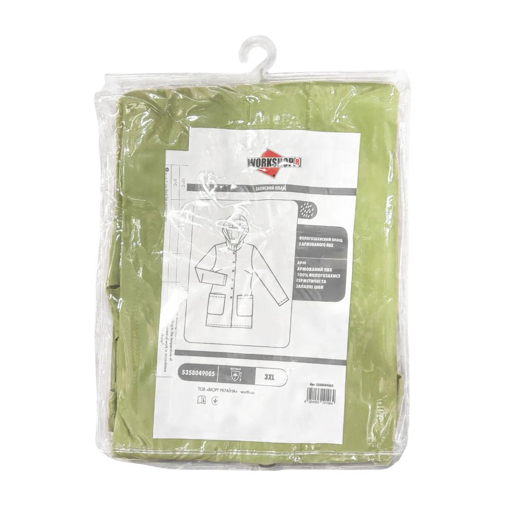Дождевики WURTH Workshop[R] Плащ вологозахисний BASIC, зелений, (XL) 5358049003