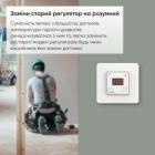 Терморегулятори для теплої підлоги TERNEO Терморегулятор для теплої підлоги AX