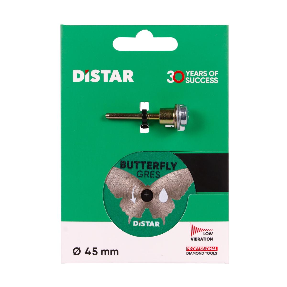 Диски алмазные DISTAR Butterfly Диск алмазный 45x0, 6x5, 8Fмм. 11133053027