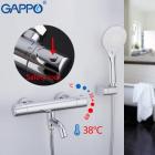 Змішувачі для ванної GAPPO G3290 Змішувач для ванни з термостатом