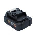 Аккум. батареї і ЗП PROCRAFT Акумуляторна батарея 20В, 2Аh Battery20/2