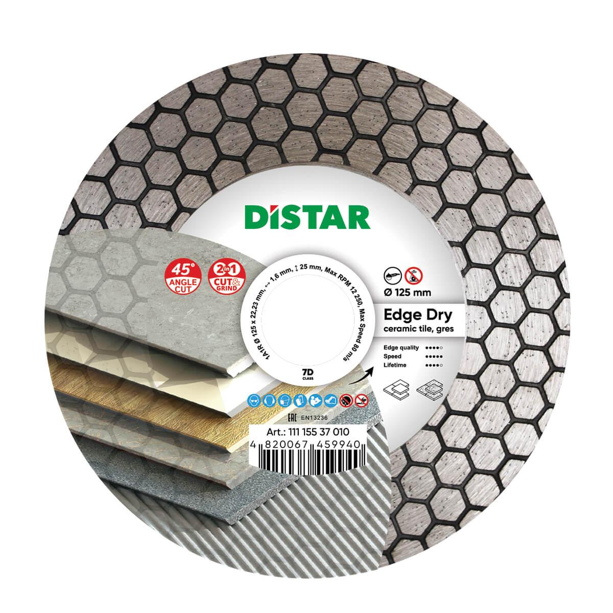 Диски алмазные DISTAR 1A1R EDGE DRY Диск алмазный 125x1,6/1,2x25x22,23мм. 11115537010