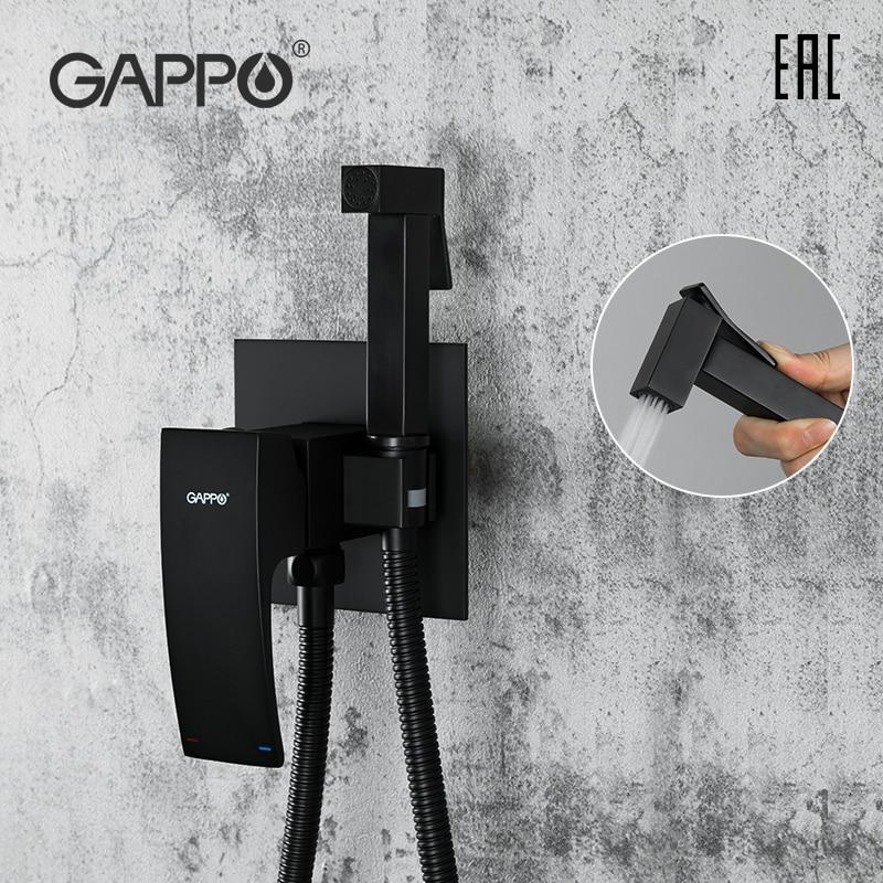 Смесители для душа (гигиенические) GAPPO G7207-6 (NOAR) Душ гігієнічний вбудований (чорний)