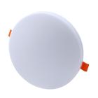 LED-Светильники (встраеваемые) Z-LIGHT LED-Светильник (круг) 24w 5000K ZL2018245