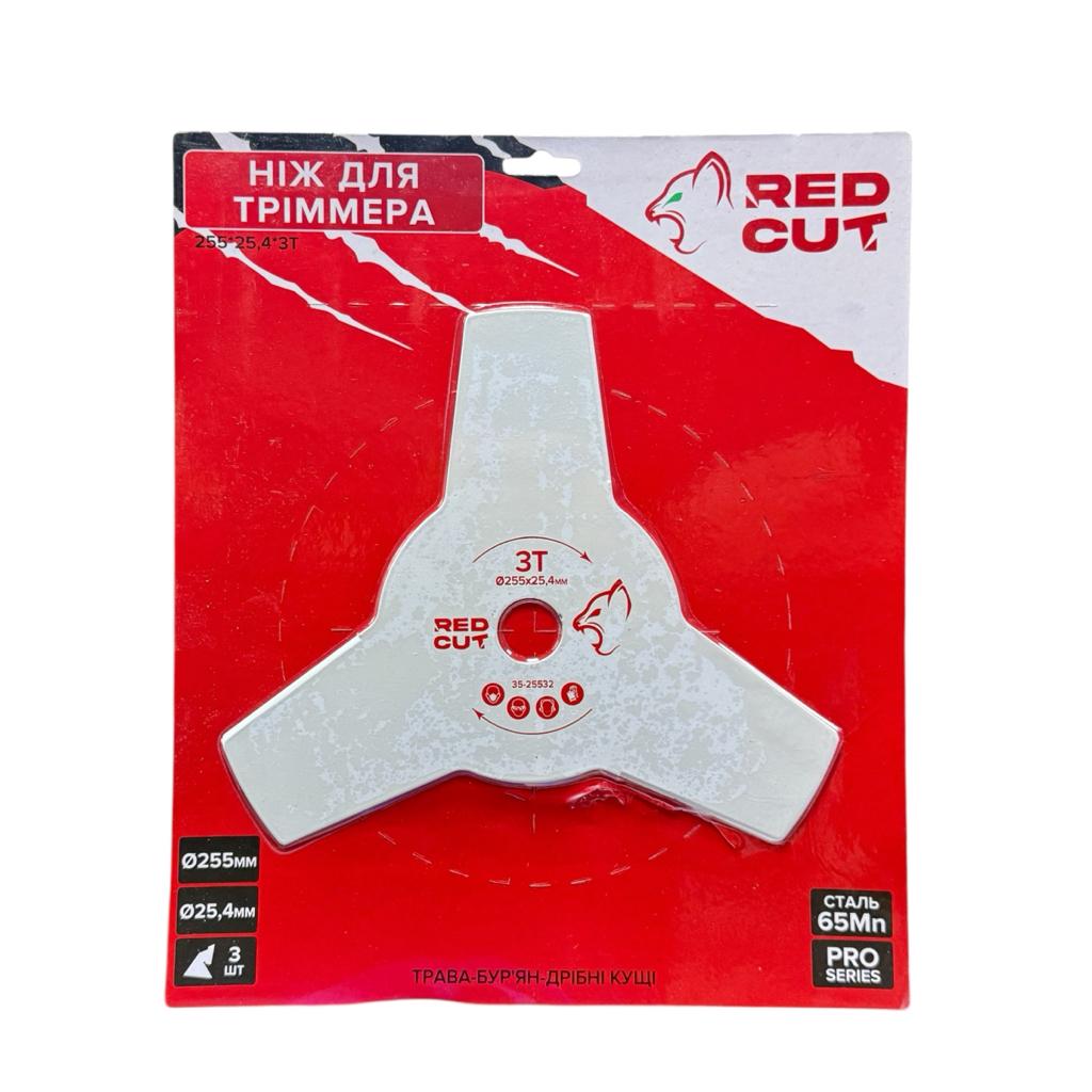 Диски для тримеров RED CUT Ніж для тримера 255*25,4*3T 35-25532
