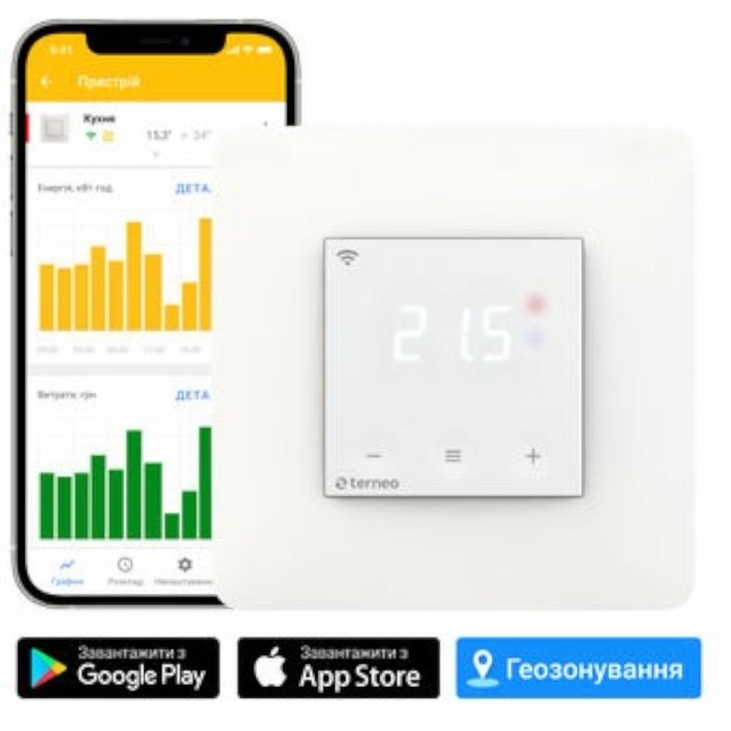 Терморегуляторы для тёплого пола TERNEO Терморегулятор для теплої підлоги SX UNIC