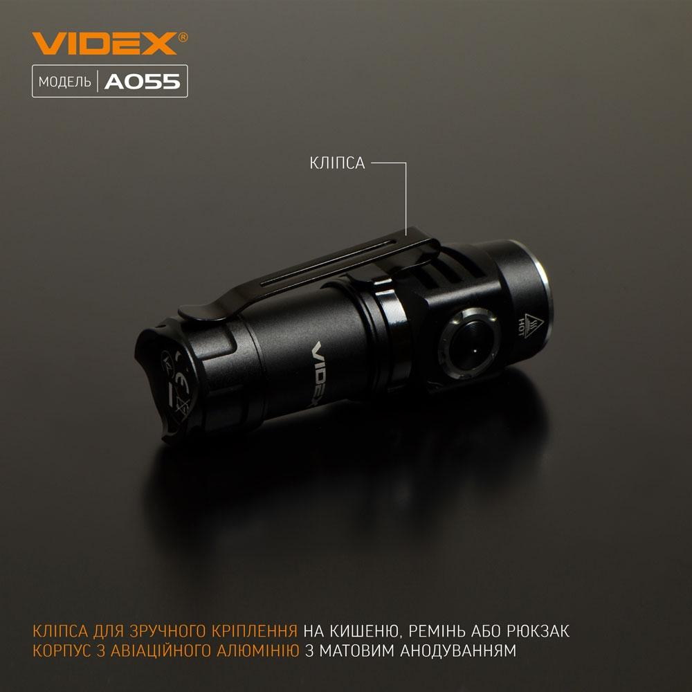 Ліхтарі ручні VIDEX Портативний світлодіодний ліхтарик 600Lm 5700K VLF-A055