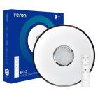 Smart-светильники Feron SMART-Светильник 36W 2700-6400K RGB AL-5100