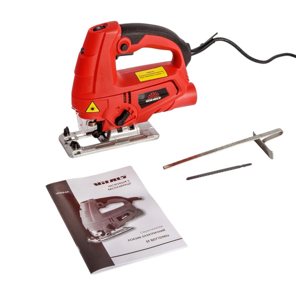 Електролобзики VITALS Master Ef 8071DNla Лобзик електричний 710W