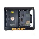 Генератори дизельні PROCRAFT Генератор дизельний (ТРИФАЗНИЙ) DP65/3 UNIVERSAL