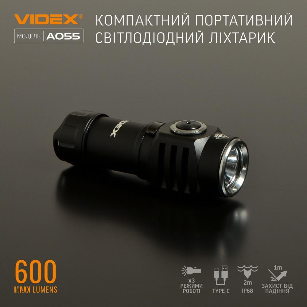 Ліхтарі ручні VIDEX Портативний світлодіодний ліхтарик 600Lm 5700K VLF-A055