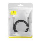 Кабелі та адаптери Baseus Кабель Pudding Series Fast Charging Data Cable USB to iP 2.4A 2.0m. Black P10355700111-01