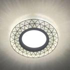 Точкові світильники Feron Точковий світильник з Led-підсвічуванням CD832