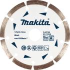 Диски алмазні Makita Диск алмазний 125*22,23 (сегмент) D-52766