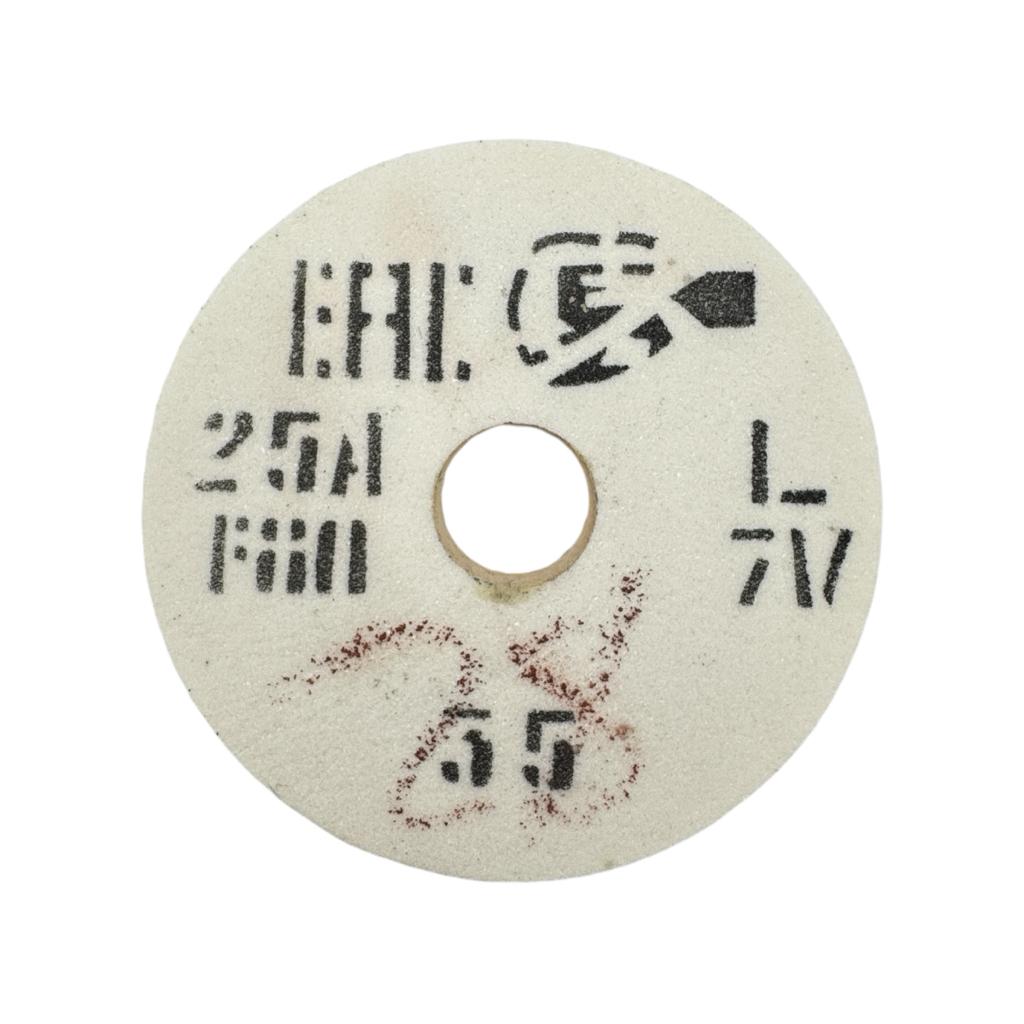 Камни шлифовальные, точильные Коло точильне 150*20*32мм. F46-120 (білий)