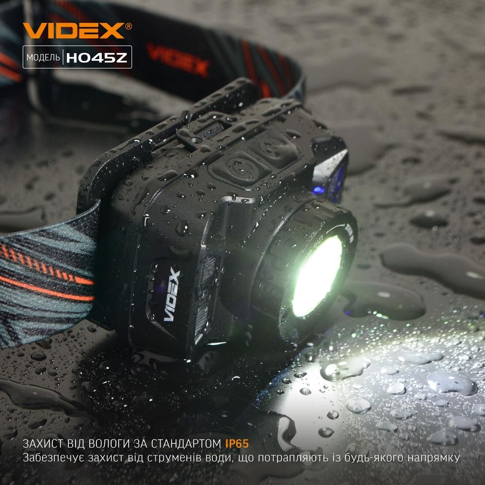Фонари налобные VIDEX Фонарь налобный 270Lm 5000K VLF-H045Z