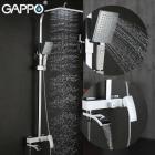 Душевые системы GAPPO G2407-8 (JACOB) душ. система лат.корпус 3х функ. Ø35 (белый.хром)