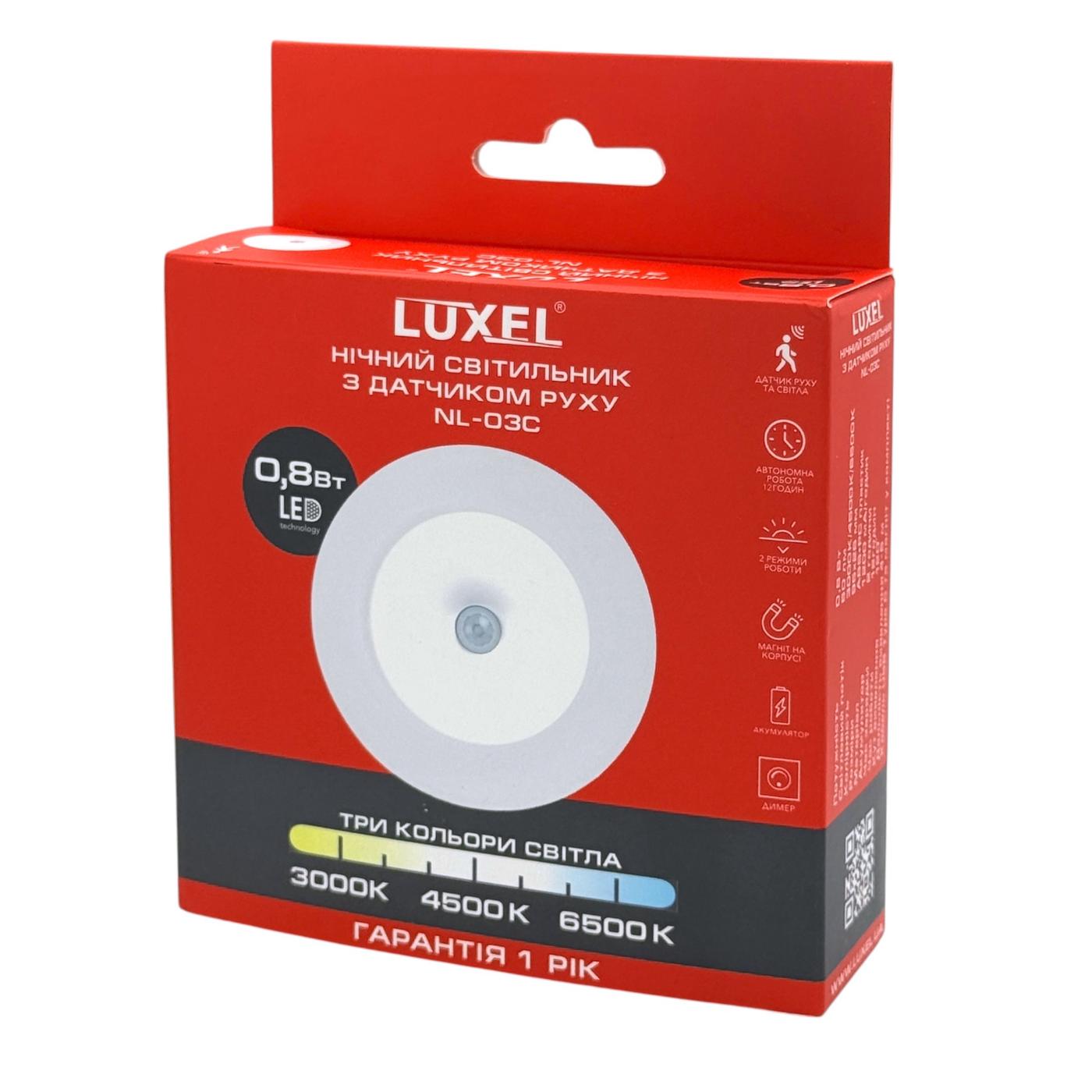 Ліхтарі аварійні LUXEL Світильник-нічник акумуляторний 0,8W 5000K 60Lm Li-ion 1200mA, Type-C (датчик руху та світла) NL-03C