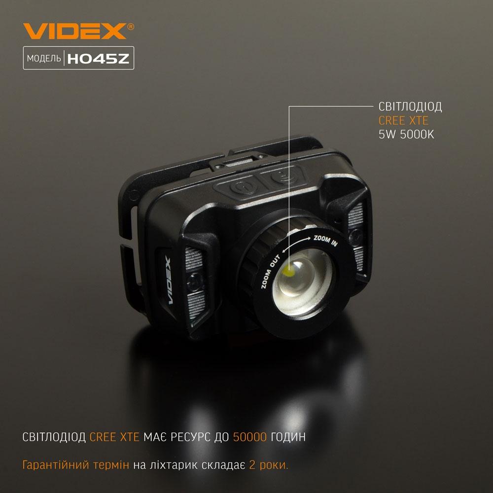 Фонари налобные VIDEX Фонарь налобный 270Lm 5000K VLF-H045Z