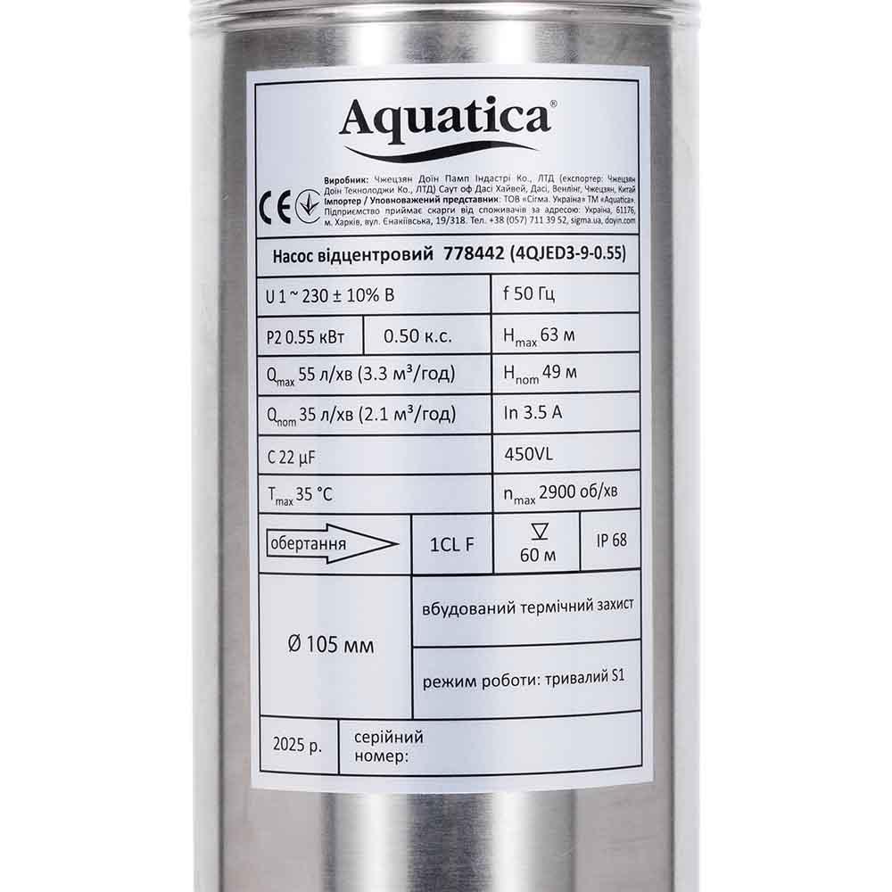 СКВАЖИННЫЕ НАСОСЫ AQUATICA Насос відцентровий 0.75кВт H 84(65)м Q 55(35)л/хв Ø102мм 45м кабелю mid 4QJED3-12-0.75 778443