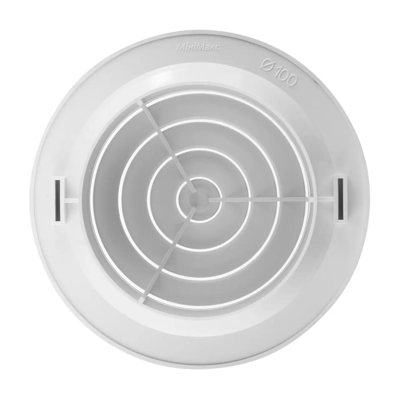 Дифузори та анемостати MiniMax Вентиляційний дифузор c фланцем і пружинним кріпленням, Ø150*Ø100мм 2401
